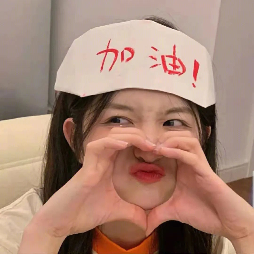今日世界夜生活