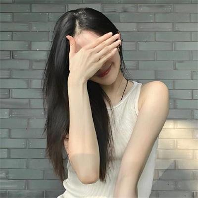 我无曳